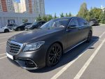 Mercedes S-Class - imagine 2